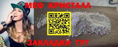 MDMA Нарткала