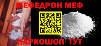 дмт Нальчик