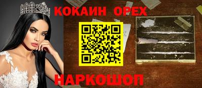 дмт Нальчик
