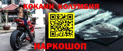 MDMA Нарткала