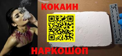 MDMA Нарткала