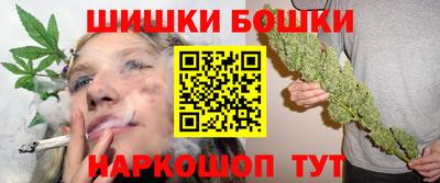 дмт Нальчик