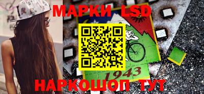 MDMA Нарткала