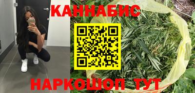 MESCALINE Наро-Фоминск