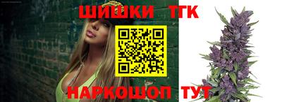 MESCALINE Наро-Фоминск