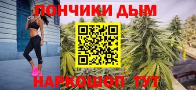 дмт Нальчик