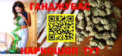 дмт Нальчик