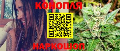 MESCALINE Наро-Фоминск