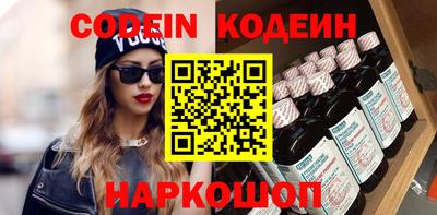MDMA Нарткала