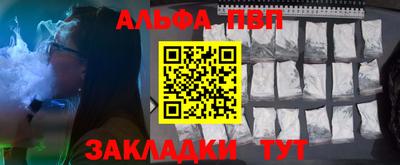 дмт Нальчик