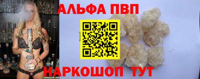 дмт Нальчик