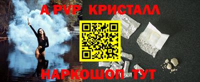 дмт Нальчик