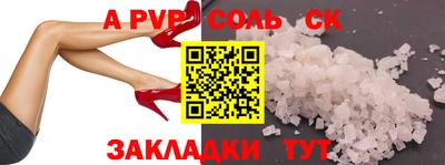 MDMA Нарткала