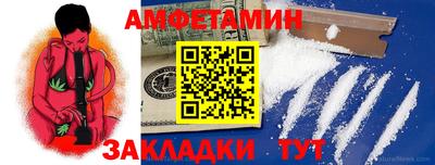 дмт Нальчик