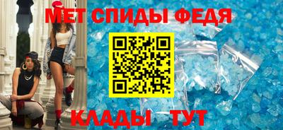 MDMA Нарткала