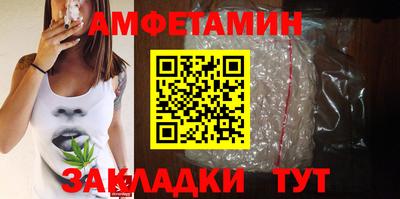 дмт Нальчик