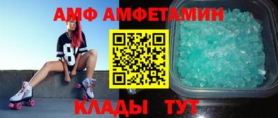 MDMA Нарткала