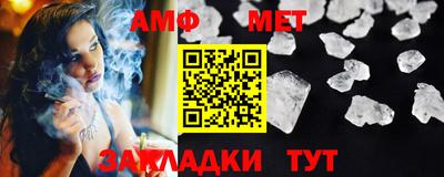 MDMA Нарткала