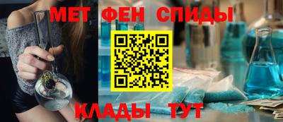 MDMA Нарткала