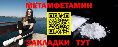MDMA Нарткала