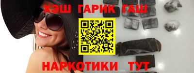 дмт Нальчик