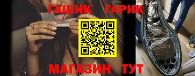MESCALINE Наро-Фоминск