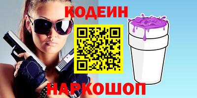 дмт Нальчик