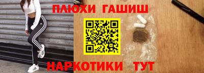 MDMA Нарткала