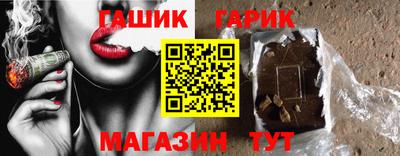 MESCALINE Наро-Фоминск
