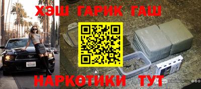 дмт Нальчик