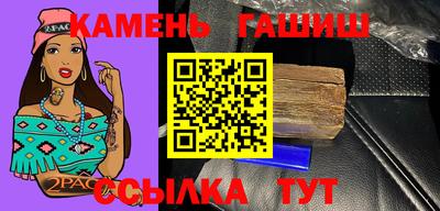 MESCALINE Наро-Фоминск
