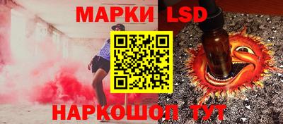 MDMA Нарткала