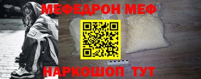 MDMA Нарткала