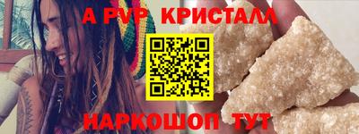 дмт Нальчик